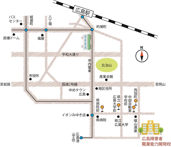 広島障害者職業能力開発校の周辺地図