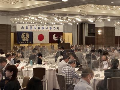 近畿大阪県人会通常総会