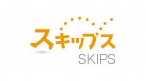 株式会社スキップスのロゴマーク