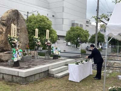 広島県職員原爆犠牲者追悼