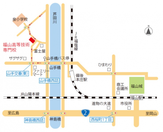 福山高等技術専門校案内図