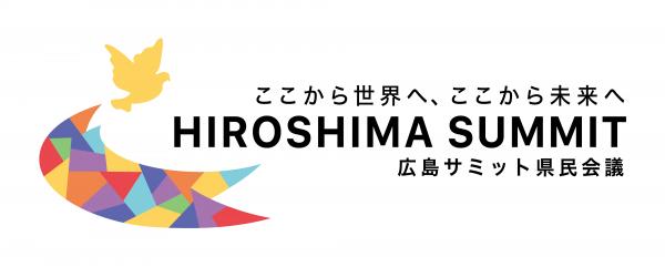 県民会議ロゴ