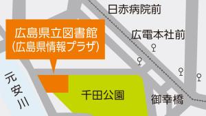 県立図書館マップ