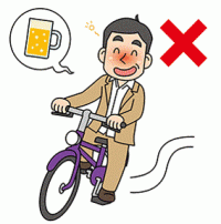 飲酒運転イラスト