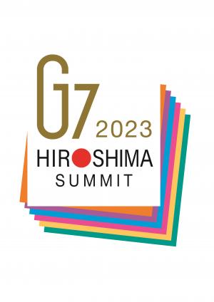 G7広島サミットロゴマーク