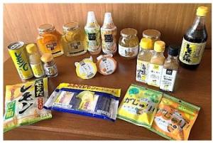 レモンの加工品