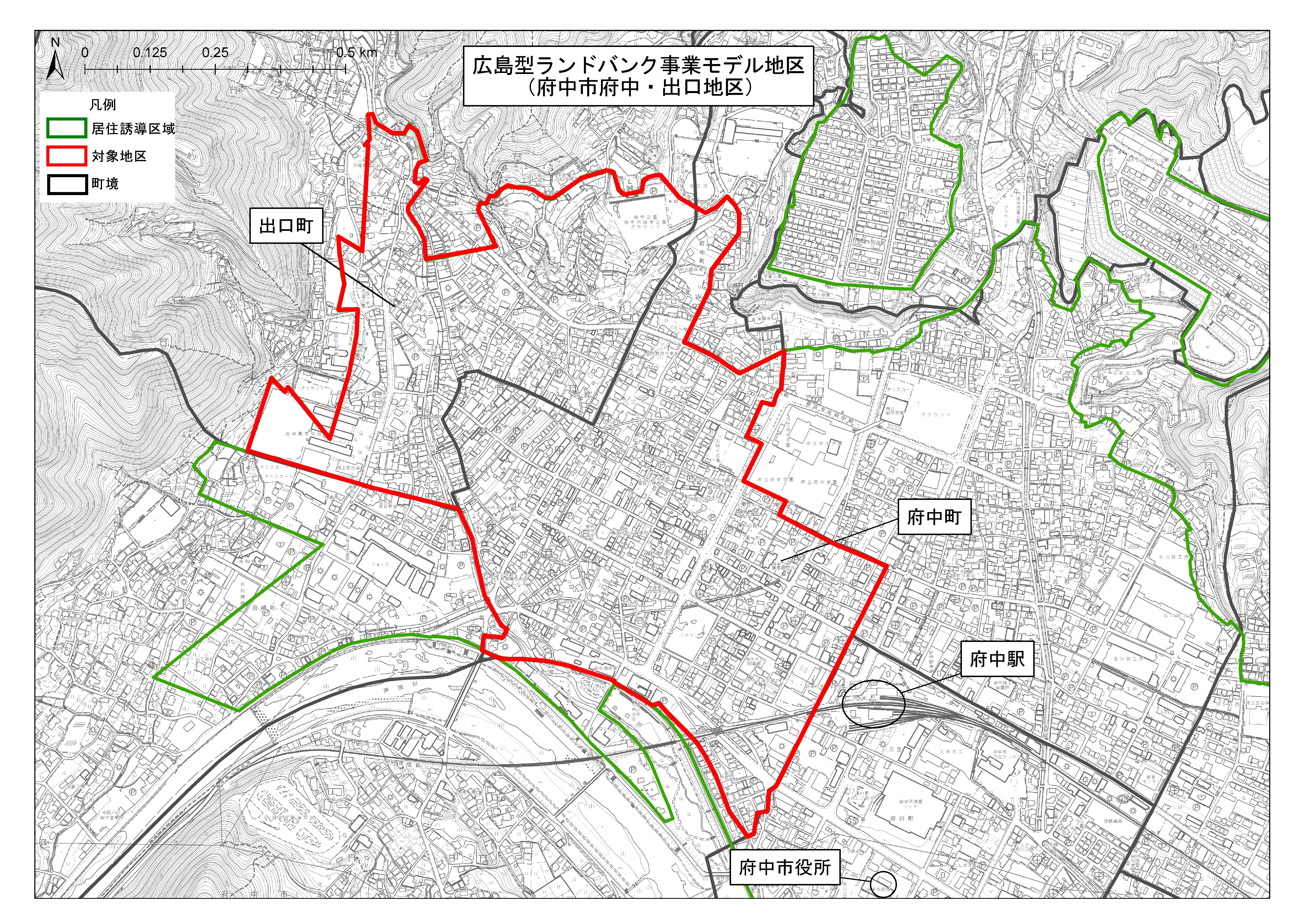 府中市府中・出口地区