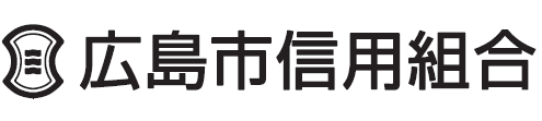 広島市信用組合