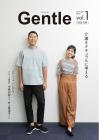 Gentle vol.1