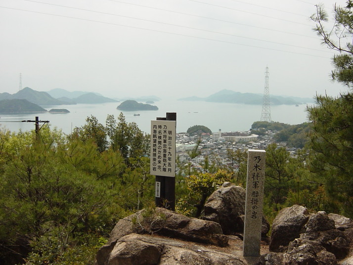 黒滝途中の碑