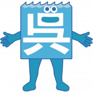 くれしキャラクター