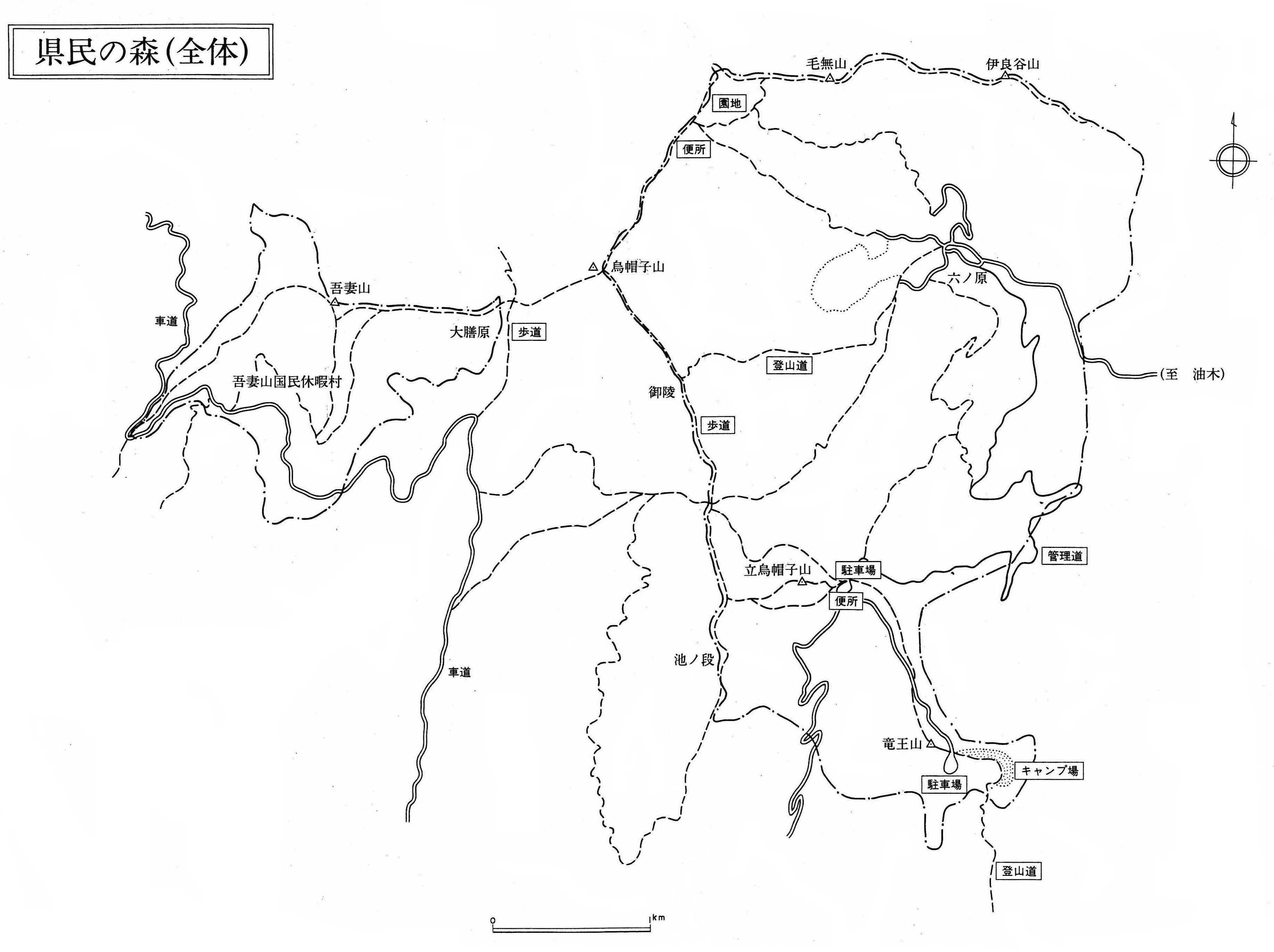 県民の森（全体）位置図