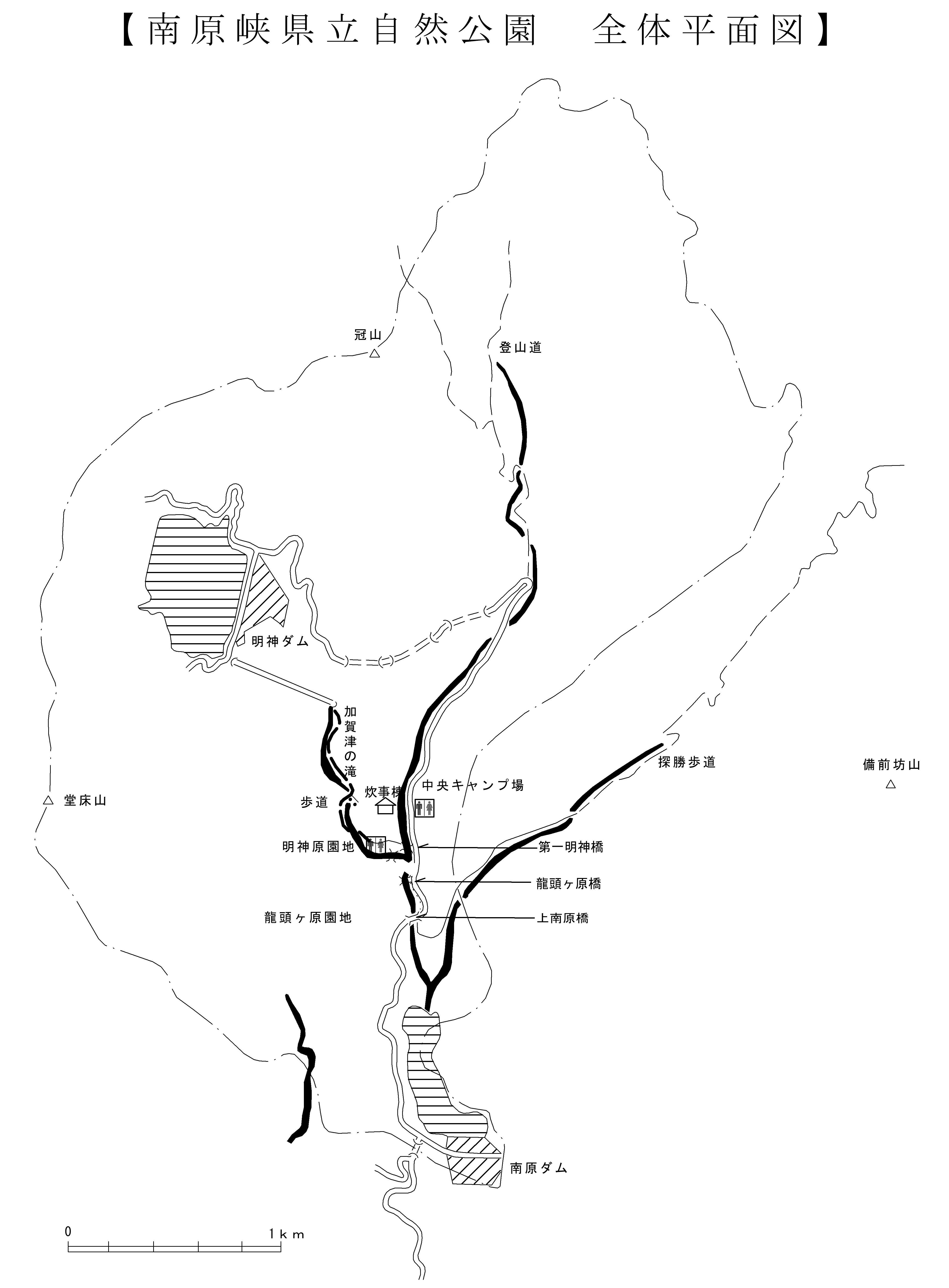 南原峡　位置図