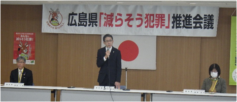 会議写真