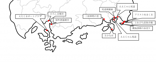 新鮮市場　図