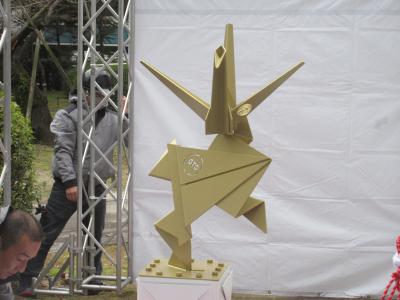 広島県グアナファト州友好提携１０周年記念オブジェ