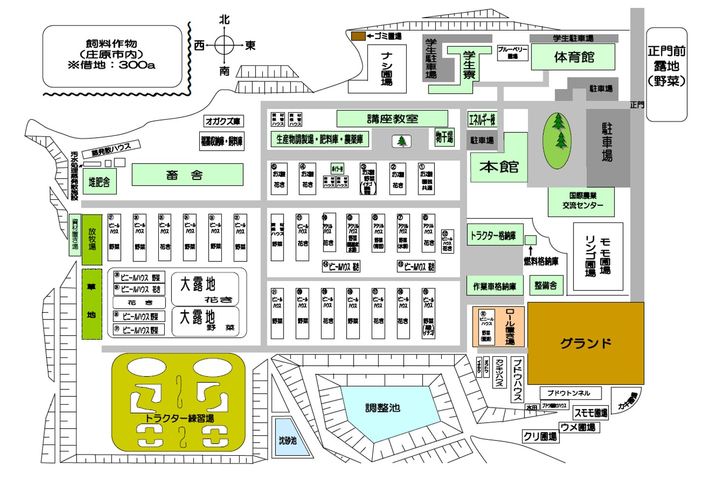 教育施設の配置図