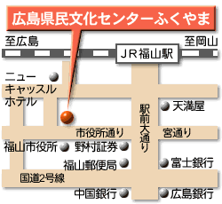 案内図