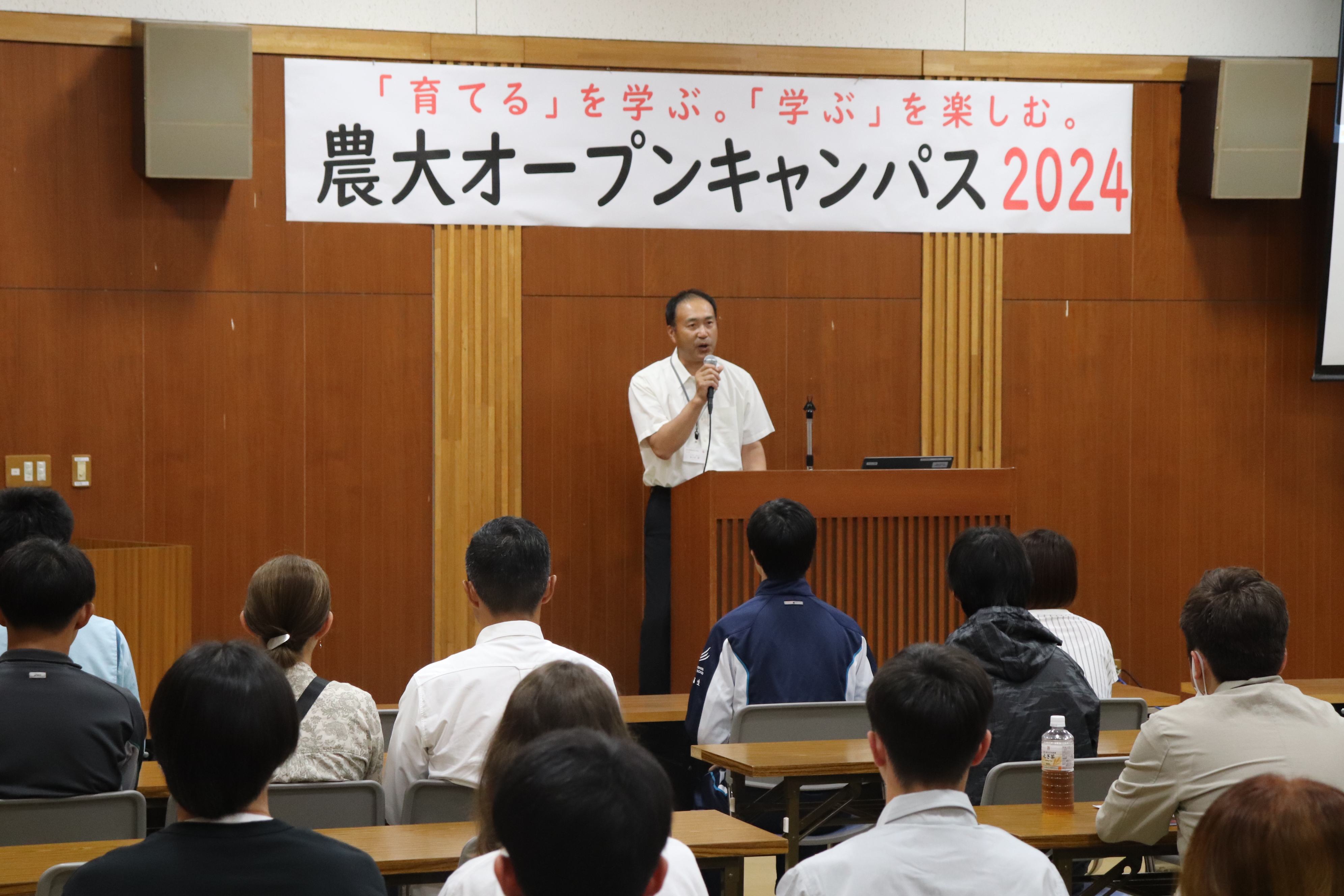 校長あいさつ