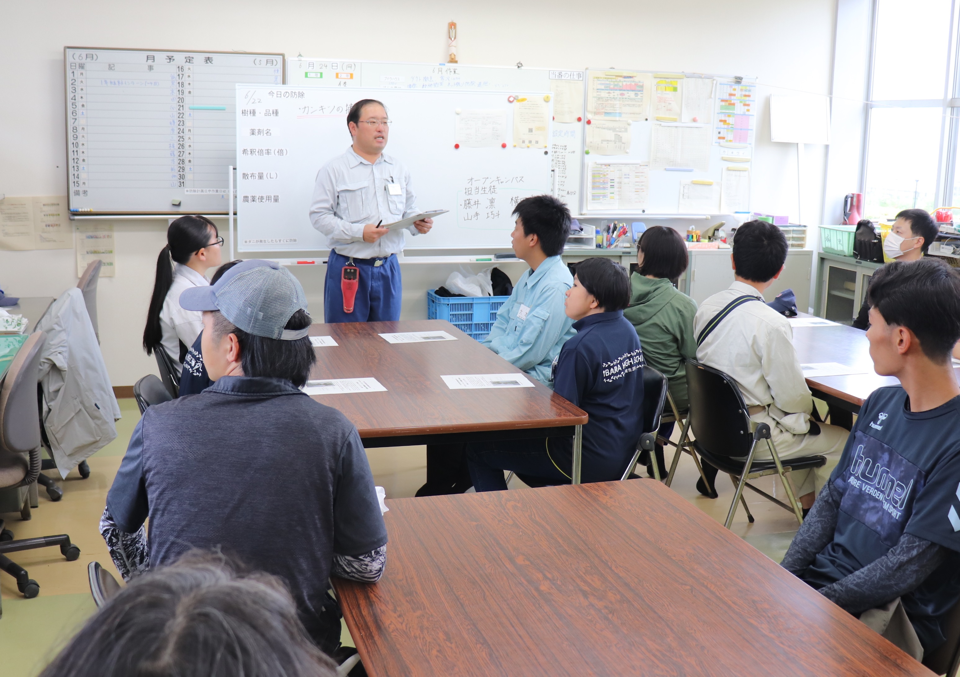 コース説明の様子