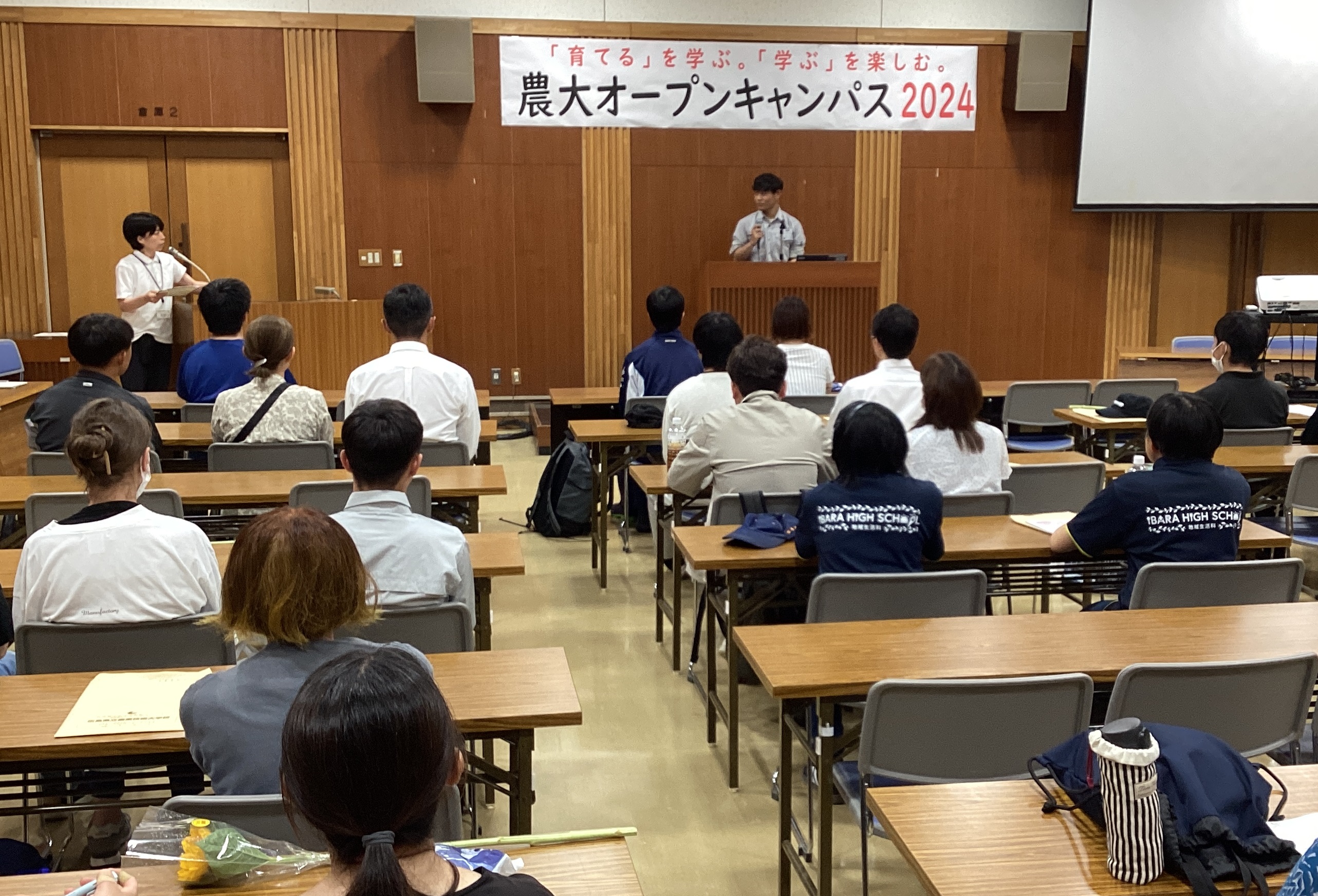 学生インタビュー