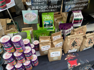 販売商品（お米、ゆかり）