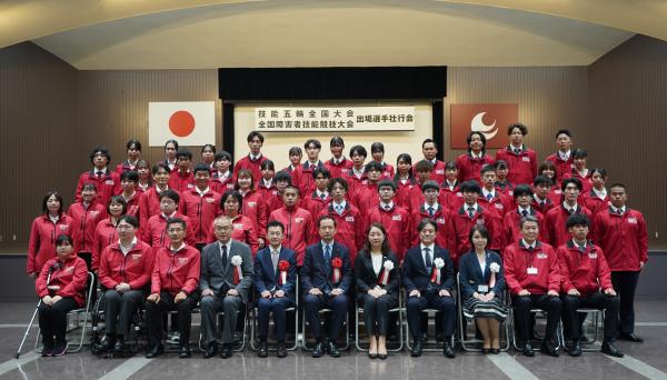 集合写真