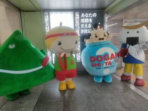 ２日目グリーティング
