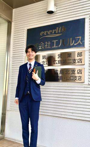先輩社員