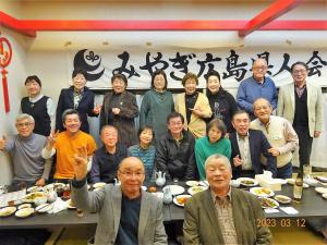 懇親会