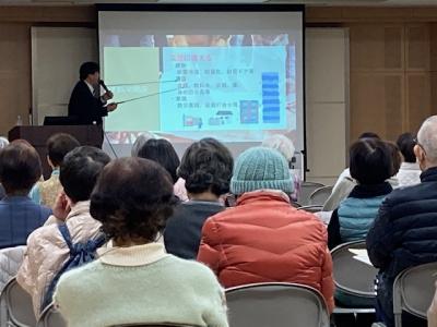 海田町福祉センター