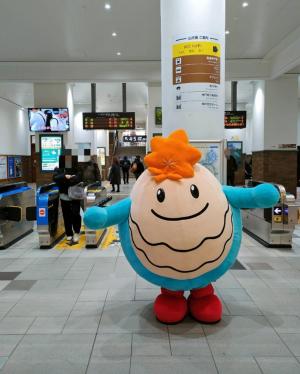 神戸駅に登場したブンカッキー