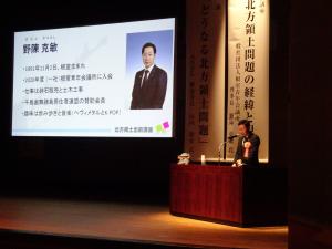 写真⑦