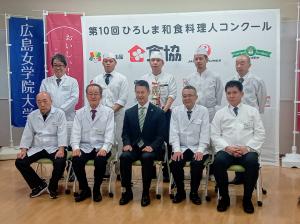 集合写真