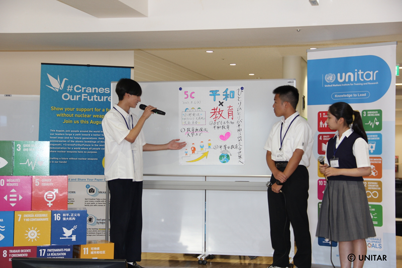 Youth event by UNITAR, UNITAR Hiroshima and Hiroshima Prefecture