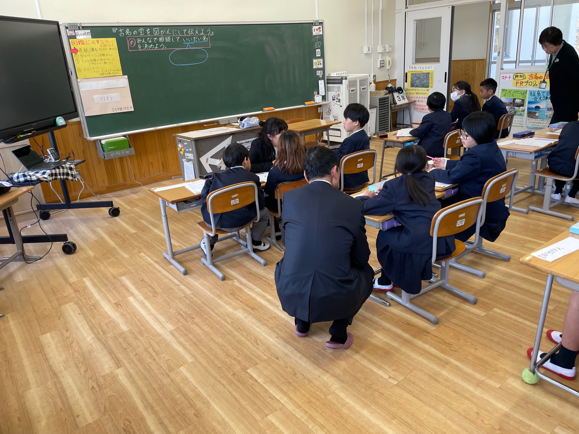 学校訪問のようす２