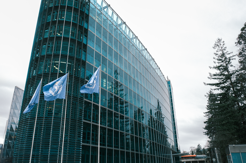 UNITAR HQ