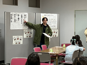 はじめの式　説明