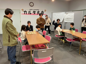 カルタ大会②