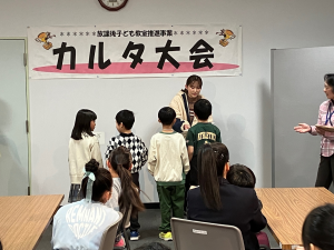 表彰式