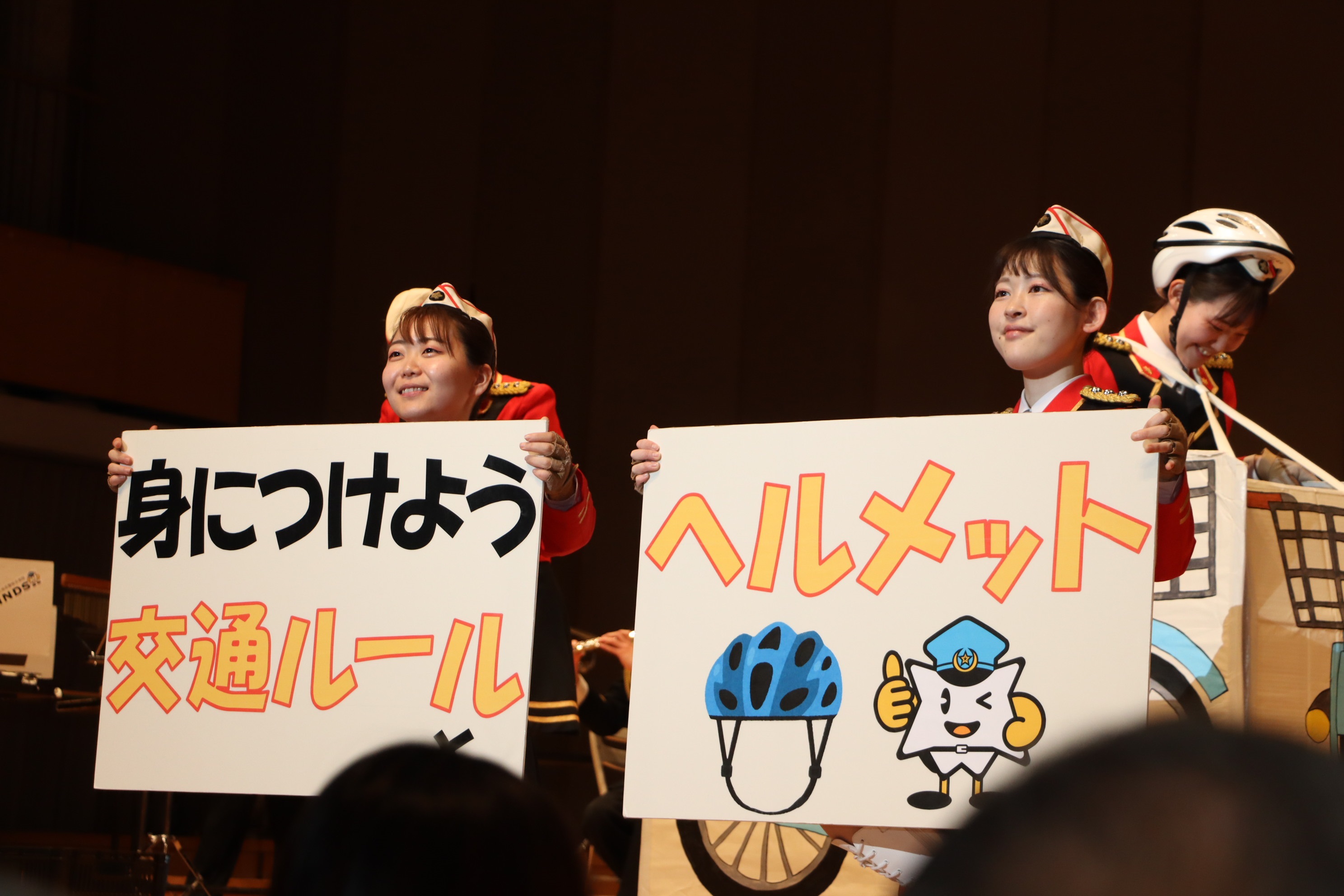 フリップを持つカラーガード