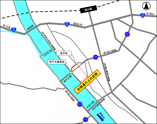 規制概略図