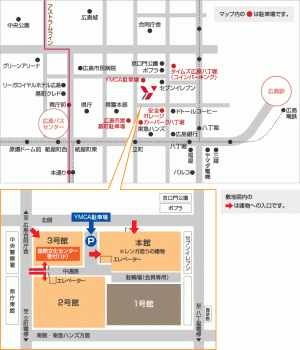 場所