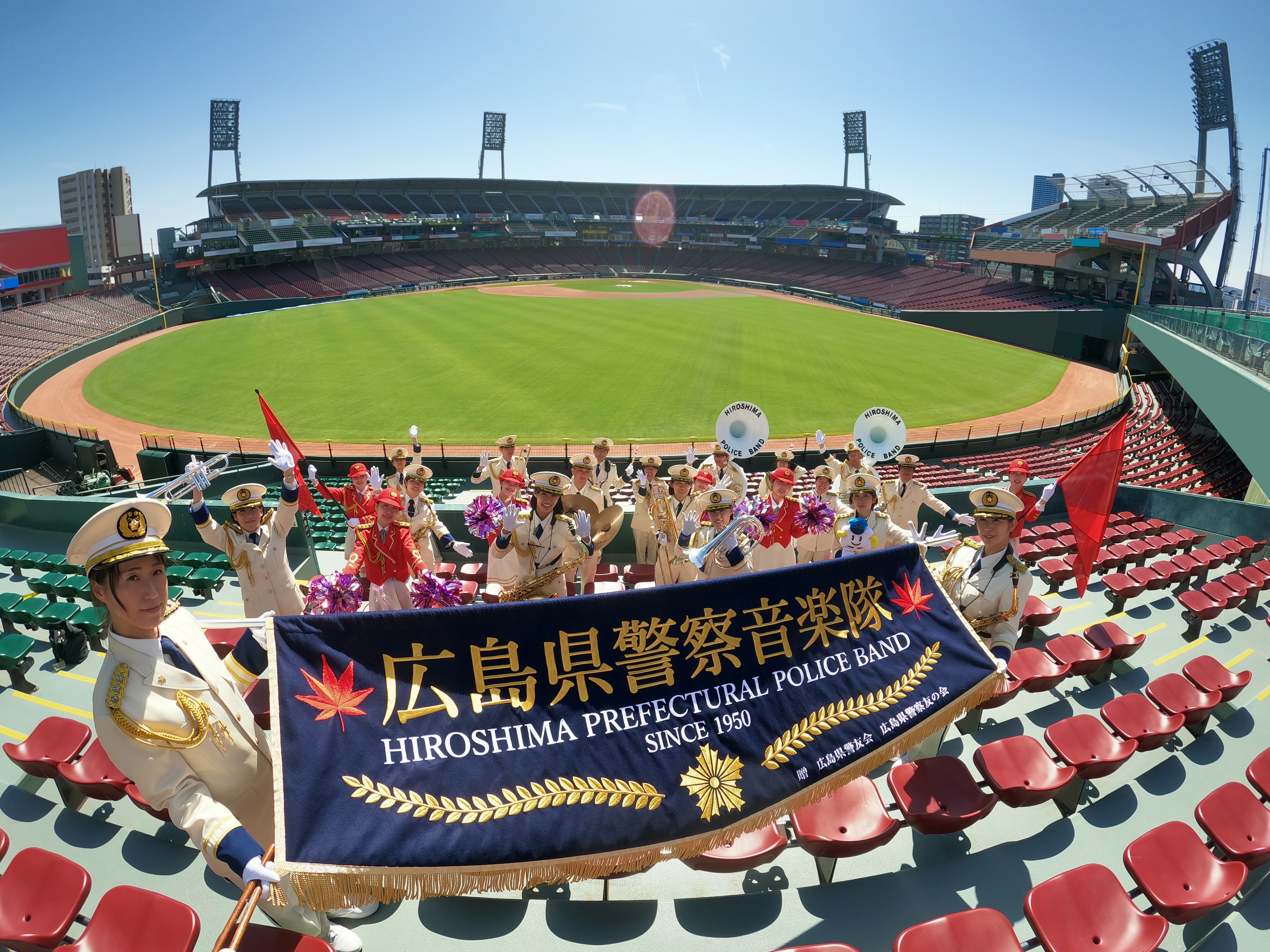 マツダスタジアム客席