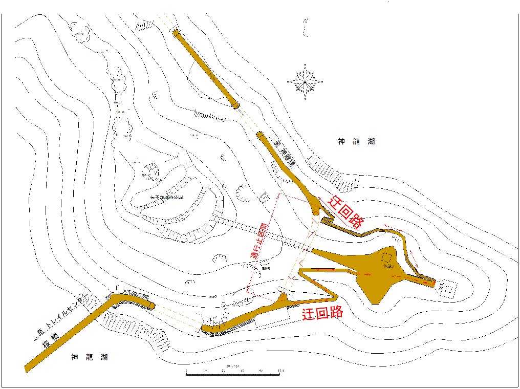う回路