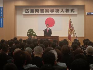 祝辞