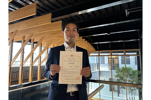 RTホールディングス浦上さん