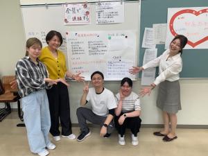 先生と全体