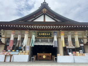 広島護国神社画像