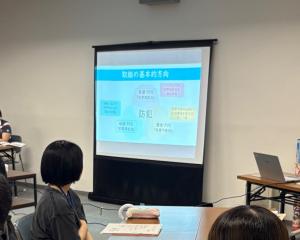 県民活動課からの取組説明
